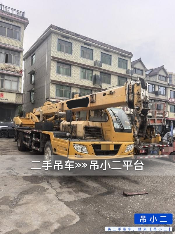 吊小二